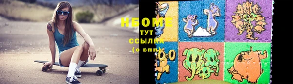 альфа пвп VHQ Баксан