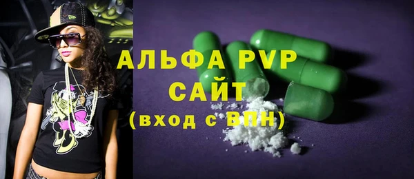 ешки Балахна
