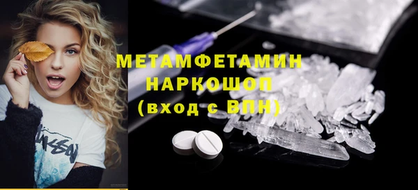 а пвп мука Тайга