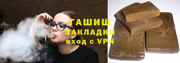 герыч Тавда
