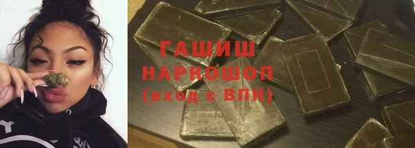 сатива Белоозёрский