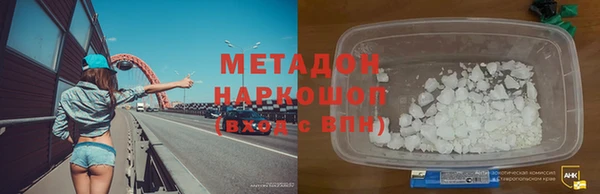 сатива Белоозёрский