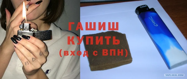 сатива Белоозёрский