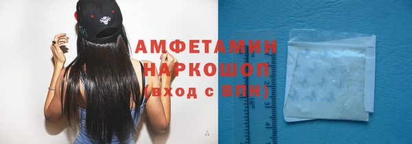 прущий лед Беломорск