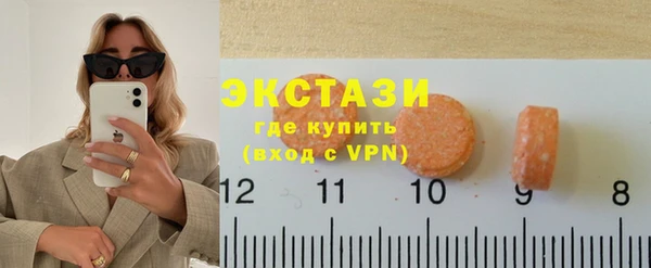 альфа пвп VHQ Баксан