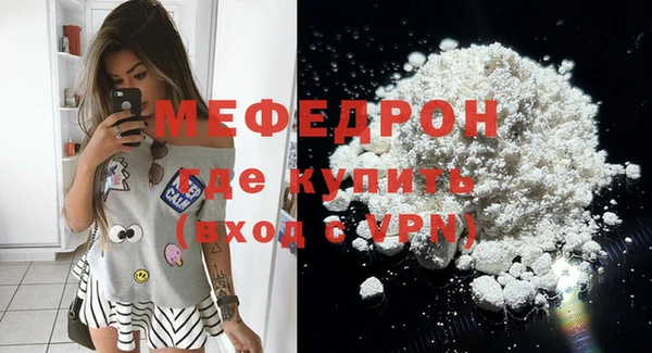 apvp Бородино