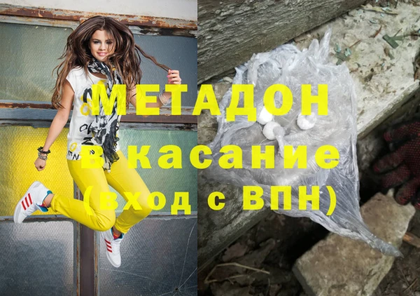 ешки Балахна