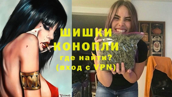 альфа пвп VHQ Баксан