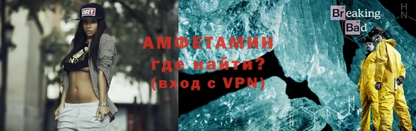 ешки Балахна