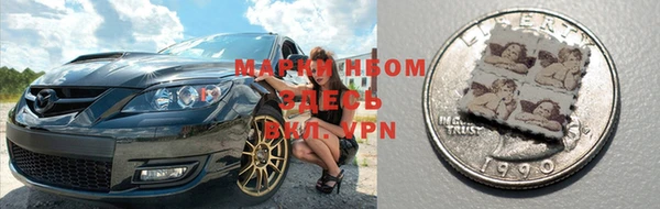 герыч Тавда
