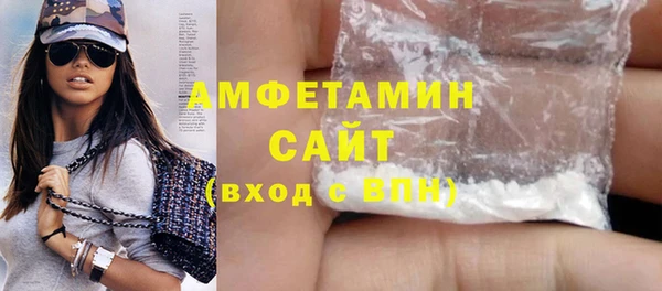 марки nbome Балабаново