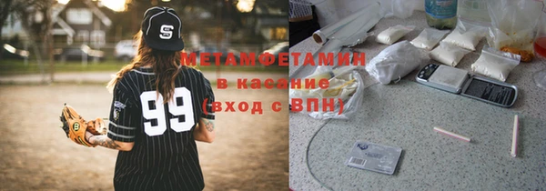 ешки Балахна